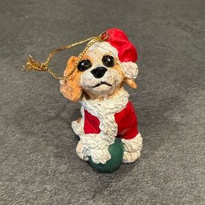 Kurt Adler for Petsmart First Edition Dog Santa Christmas Ornament
